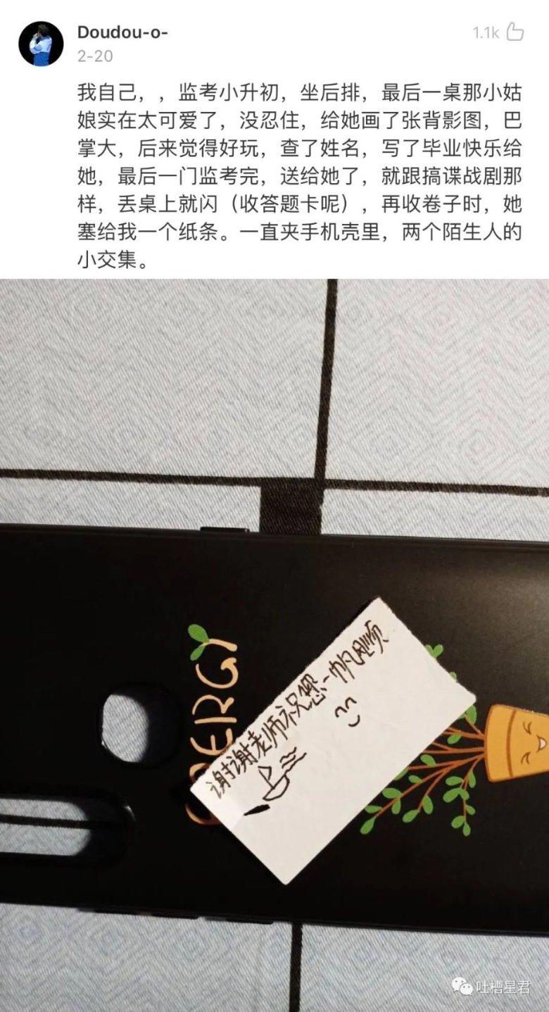 自由小迷宫