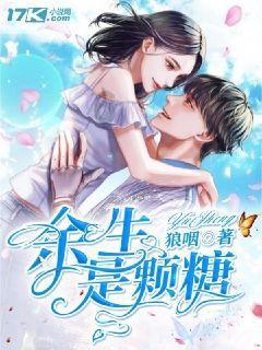 逃离地下古寺庙
