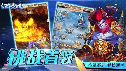 最后一站