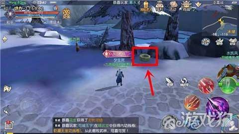 我区运动员在全冬会滑雪登山比赛斩获两金一银
