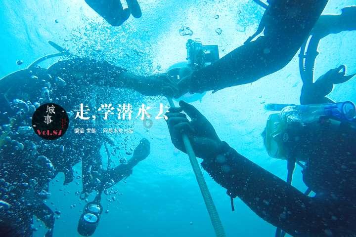 塞尔达荒野之息