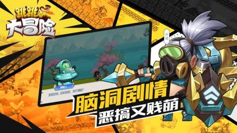 金燕西与冷清秋的婚姻，那一巴掌是对择人不慎最大的讽刺