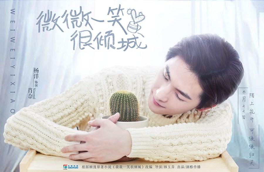 坑爹密室逃脱