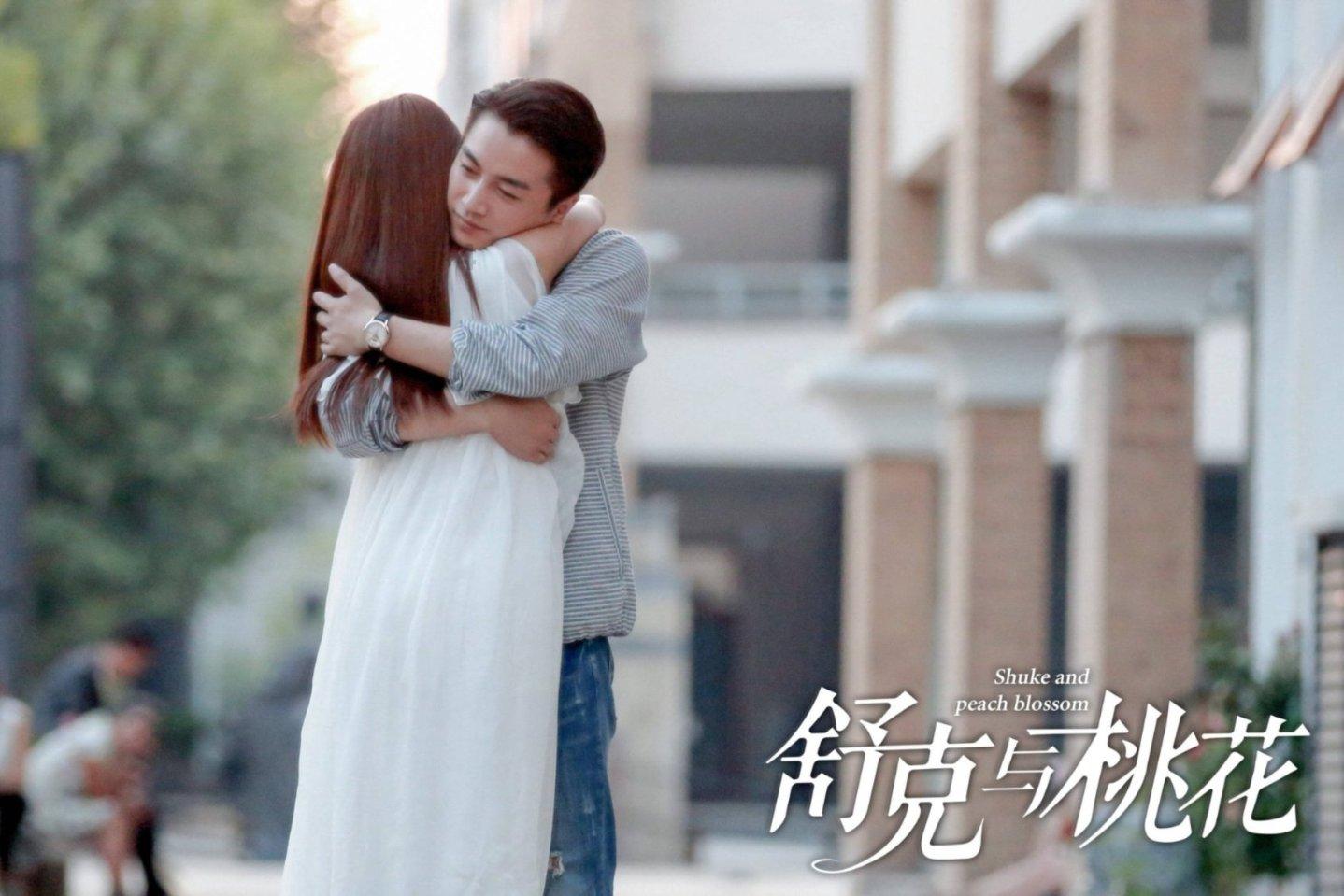 看火人