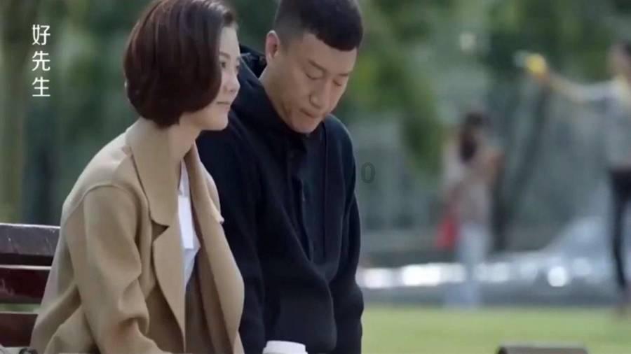 御龙在天手游