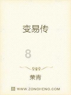 1月31日，五福临门财运旺，横财连连福星照的五大生肖