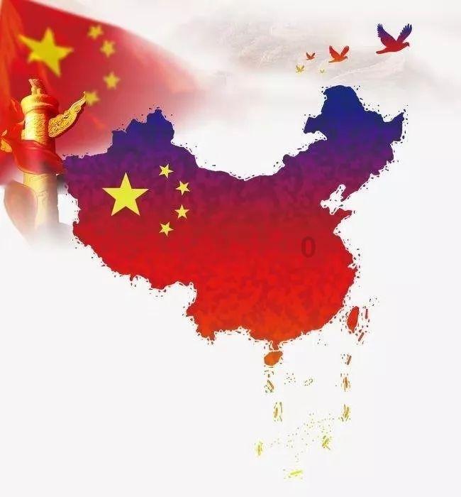 红色盒子小人