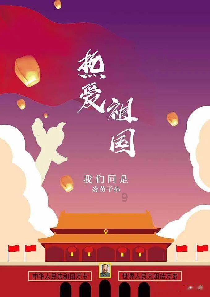 《欢乐颂》五美关系怎么样？游戏画面