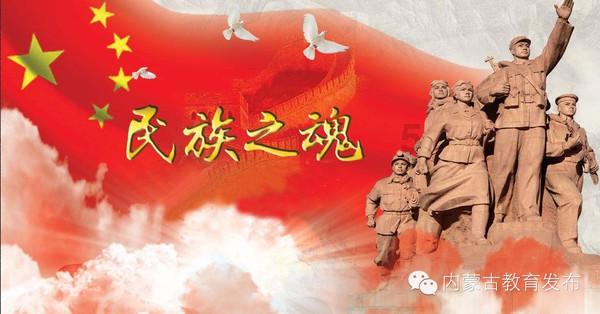 救援旅行男孩