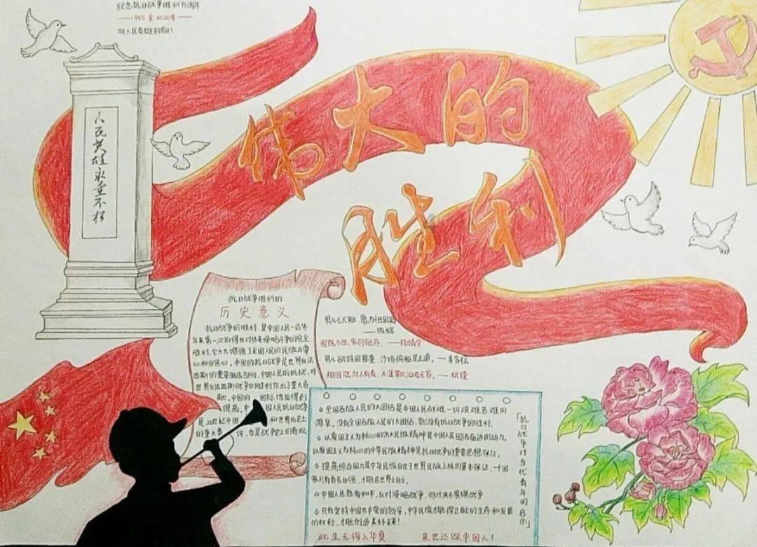 孩子超级顽固，不爱学习不听话该怎么办？游戏画面
