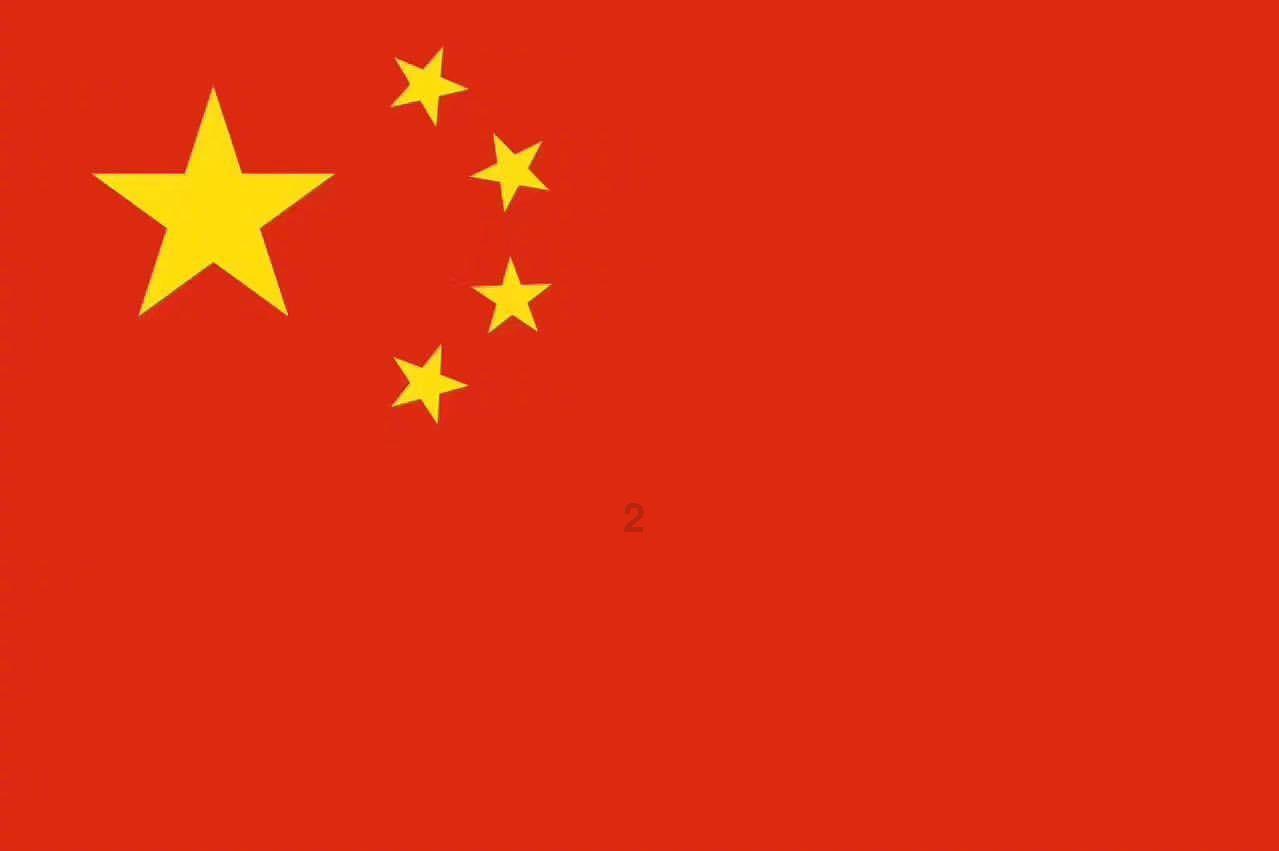 家庭意外