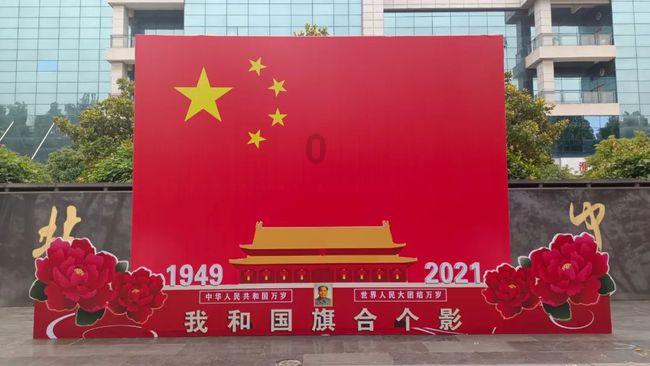 枪火游侠