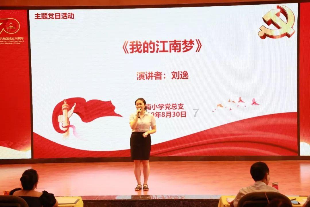 突发!2名游客贸然进入昆明轿子山冰湖,不料冰面突然碎裂……