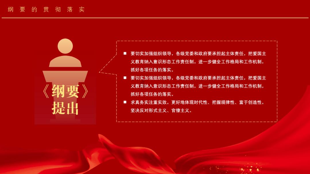 侏罗纪时代逃生