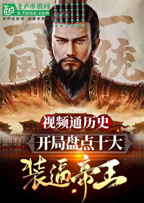 上海女排3-1天津队,决赛占据先机,王之腾大吼庆祝,天津首败