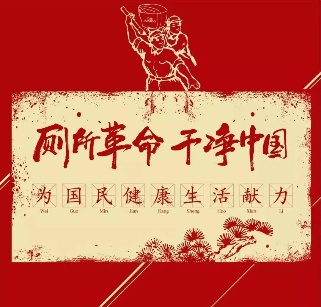 小镇惊魂