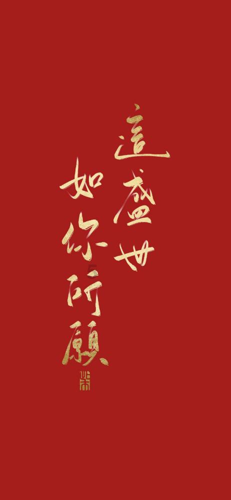柠檬鸡爪怎么做？游戏画面