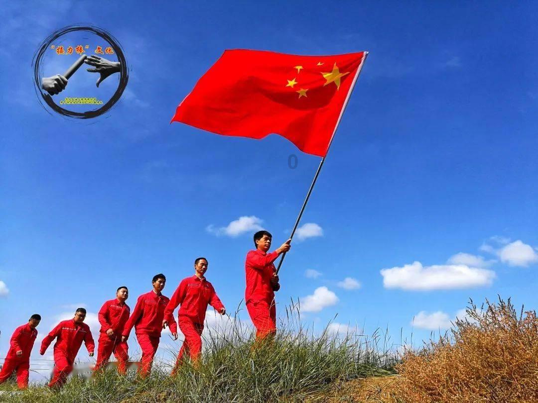 战国志