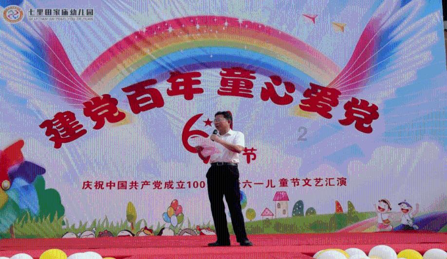 寒意来袭！多家海外光伏企业关厂裁员，中企能否独善其身