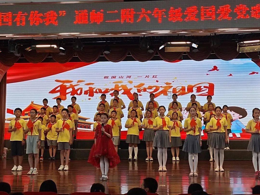 地下城与勇士