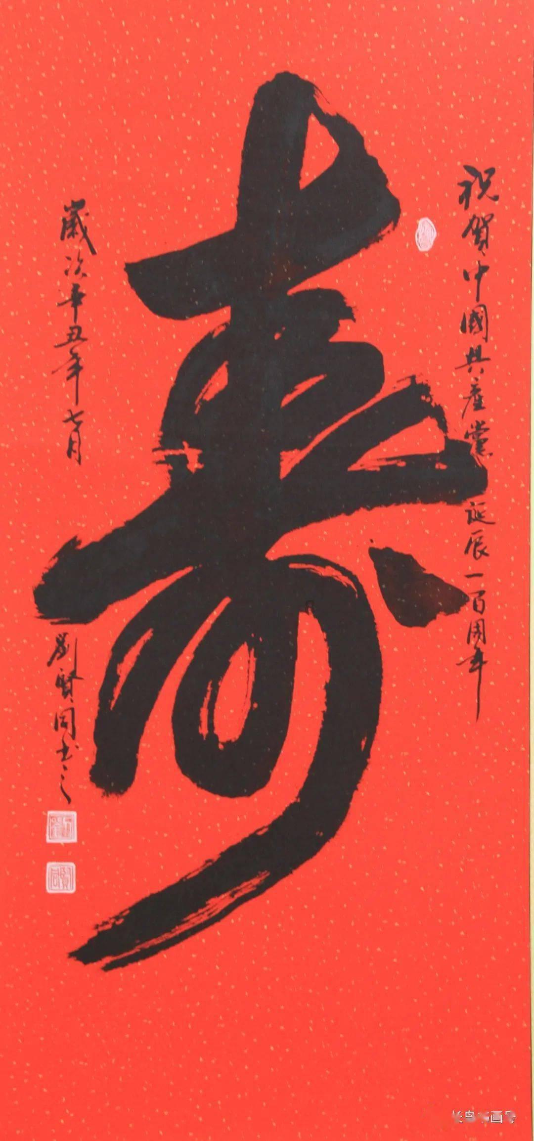 单间木屋逃脱