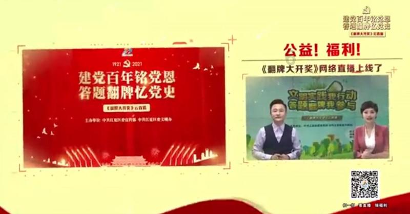 一个数由605个1和605个万组成这个数是什么改写成以万为单位的这个数是什么省+？游戏画面