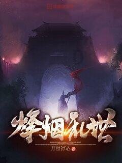 在创业公司上班，你可以得到什么？游戏画面