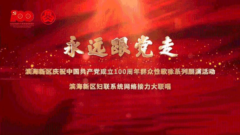 贝儿公主的晚礼服