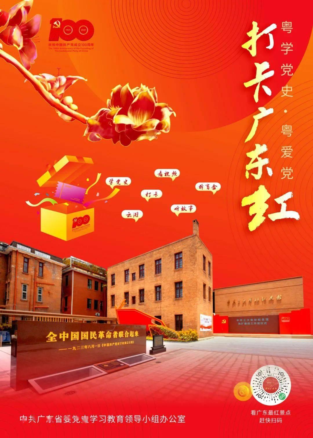 惠普电脑一直蓝屏不能开机