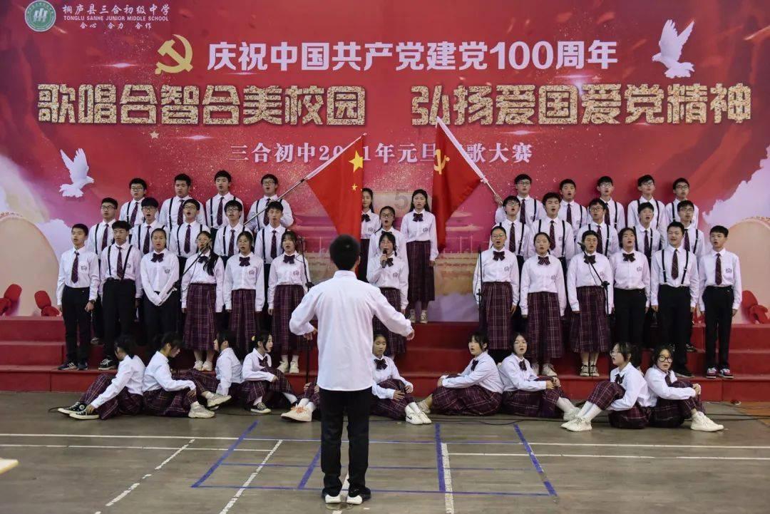 处女座的特点是什么？游戏画面