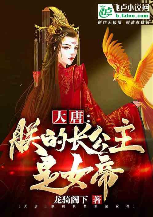夜读|爱玩雪的南方人