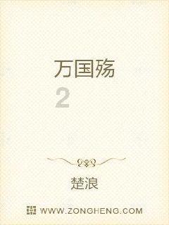 毛胚房简单装修游戏画面