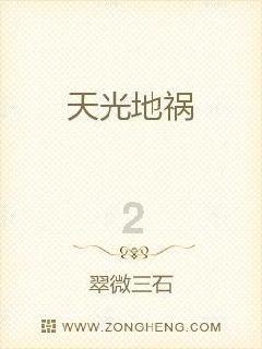 The Race：法拉利应该留下塞恩斯，这是最划算的买卖