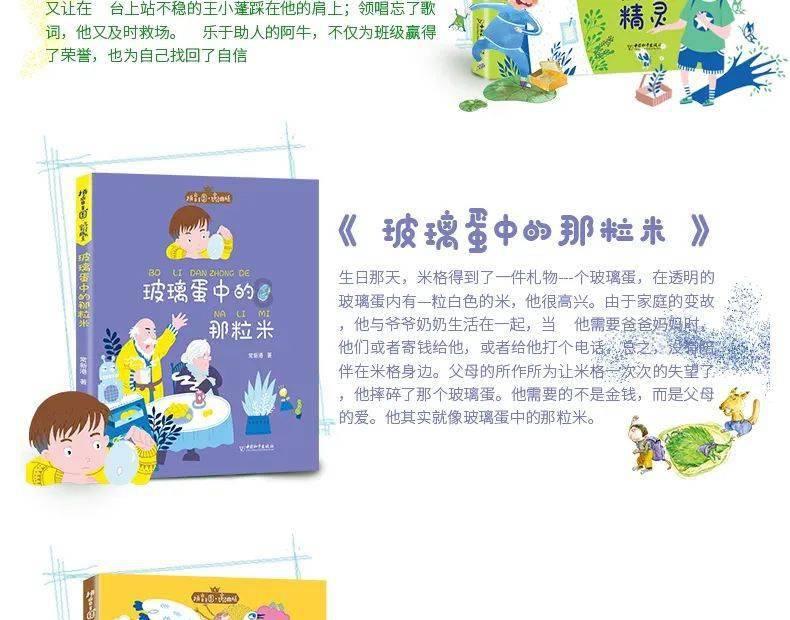 毛胚房简单装修游戏画面