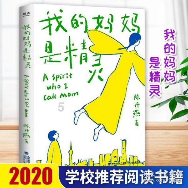 超数码宝贝3.0