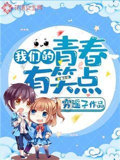 机智问答网页-探索机智的答案 这才是该有的样子作文600字初三多次出现
