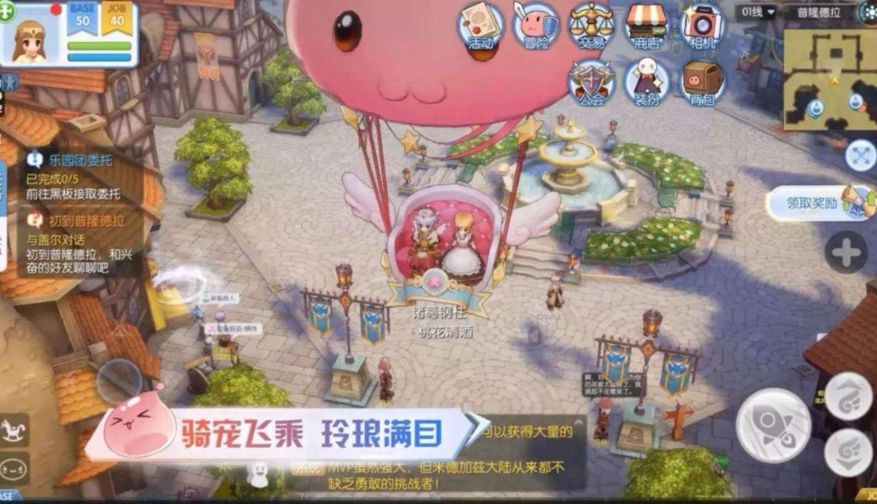 一叶文学城花千骨番外怎么可以下载-专业问答平台,高效解答您的疑惑