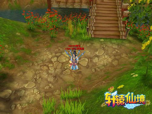 逃离魔王城堡